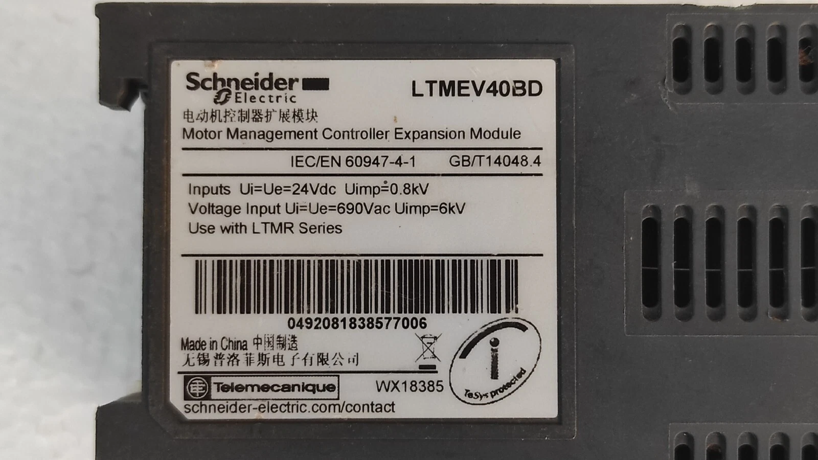 admin/uploads/uploads/Schneider Motor Management Controller Expansion Module_3.webp